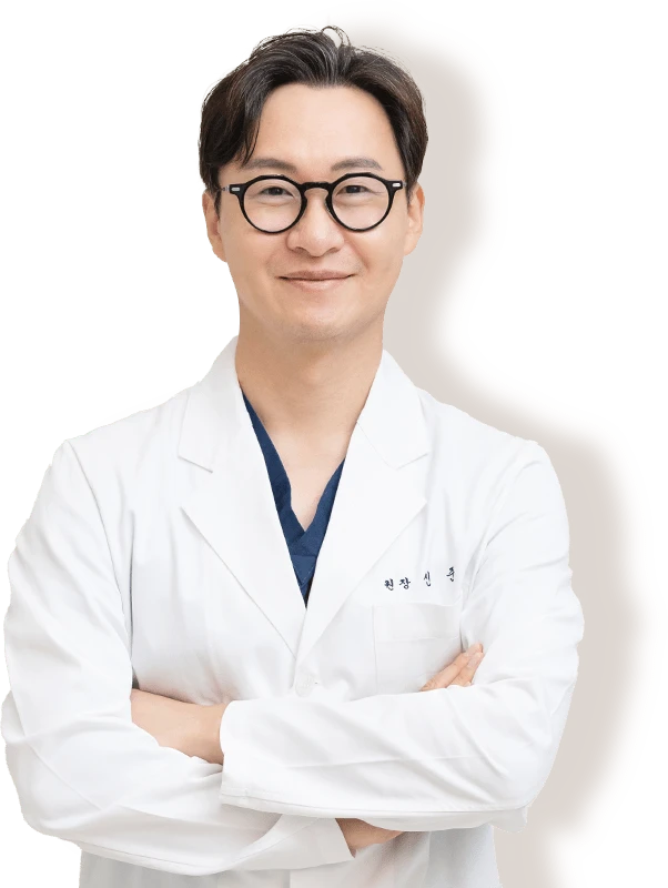 스마일플란트치과의원 신준모 대표원장